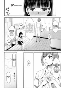 Page 7: 006.jpg | Hokenshitsu nite Seitsuu Girl | View Page!