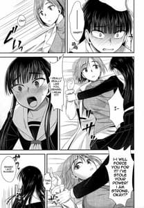 Page 12: 011.jpg | Hokenshitsu nite Seitsuu Girl | View Page!