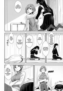 Page 13: 012.jpg | Hokenshitsu nite Seitsuu Girl | View Page!