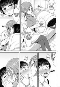 Page 14: 013.jpg | Hokenshitsu nite Seitsuu Girl | View Page!