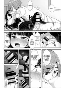 Page 15: 014.jpg | Hokenshitsu nite Seitsuu Girl | View Page!
