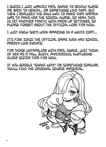 Page 3: 002.jpg | Hokenshitsu no Omi-san | View Page!