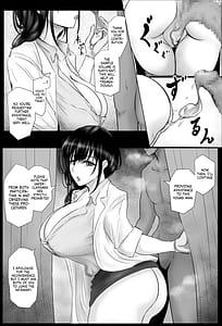 Page 7: 006.jpg | Hokenshitsu no Sakakibara Sensei | View Page!