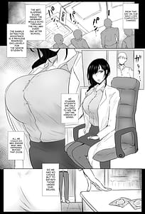 Page 8: 007.jpg | Hokenshitsu no Sakakibara Sensei | View Page!