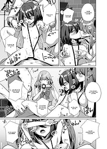 Page 13: 012.jpg | Hokomi 0-en Layer 3-nin Tsuki | View Page!