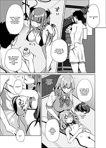 Page 15: 014.jpg | Hokomi 0-en Layer 3-nin Tsuki | View Page!