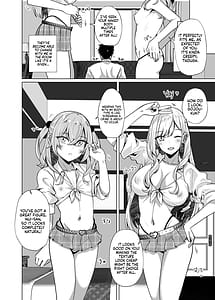 Page 6: 005.jpg | Hokomi 0 Yen Coshame Live Chat Archive Nashi | View Page!