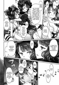 Page 5: 004.jpg | Hokusai-chan Manga | View Page!