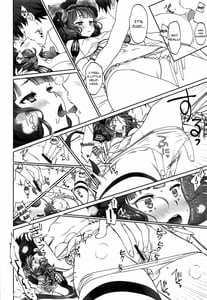 Page 15: 014.jpg | Hokusai-chan Manga | View Page!