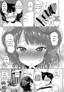 Page 6: 005.jpg | Hokusai-chan ga Okuchi de Teinei niTannen ni Nando mo Nuite Kurete Kara no Honban | View Page!