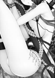 Page 2: 001.jpg | Hokusai Junjou Otome Hanashi | View Page!