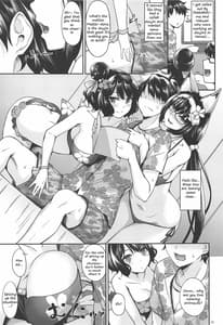 Page 2: 001.jpg | Hokusai x Okkii Summer Imagination | View Page!