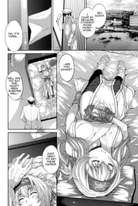 Page 3: 002.jpg | Hokyuu Ningyou Kamoi-san | View Page!