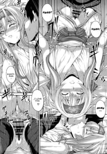 Page 6: 005.jpg | Hokyuu Ningyou Kamoi-san | View Page!