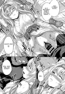 Page 7: 006.jpg | Hokyuu Ningyou Kamoi-san | View Page!
