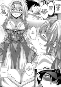 Page 16: 015.jpg | Hokyuu Ningyou Kamoi-san | View Page!
