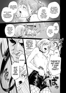 Page 16: 015.jpg | HolicOjisama no Gokubuto Chuudoku ni Otosarechaimashita | View Page!