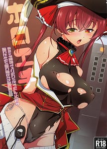 Read Holo Echi with English Translation