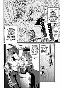 Page 5: 004.jpg | Holo Echi | View Page!