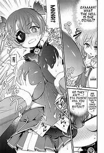 Page 8: 007.jpg | Holo Echi | View Page!