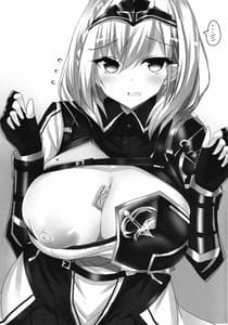 Page 2: 001.jpg | Hololive Oppai | View Page!