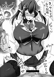 Page 13: 012.jpg | Hololive Oppai | View Page!