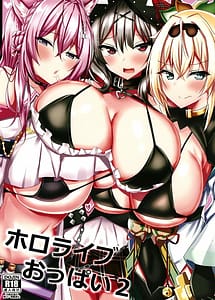 Read Hololive Oppai 2