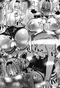 Page 4: 003.jpg | Hololive Oppai 2 | View Page!