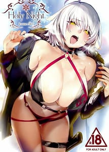 Read Holy Night Jeanne Alter with English Translation