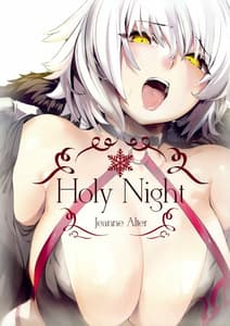 Page 2: 001.jpg | Holy Night Jeanne Alter | View Page!