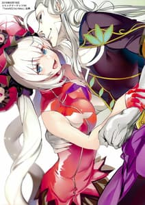 Page 10: 009.jpg | Holy Night Jeanne Alter | View Page!