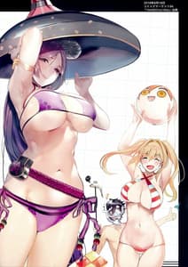 Page 13: 012.jpg | Holy Night Jeanne Alter | View Page!