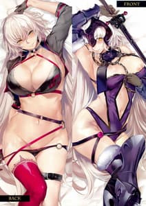 Page 14: 013.jpg | Holy Night Jeanne Alter | View Page!