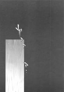 Page 3: 002.jpg | Homeless Yakumo Ran VS Rojou Seikatsusha Shuudan | View Page!