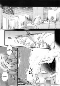 Page 4: 003.jpg | Homeless Yakumo Ran VS Rojou Seikatsusha Shuudan | View Page!