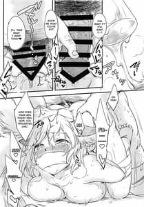 Page 10: 009.jpg | Homeless Yakumo Ran VS Rojou Seikatsusha Shuudan | View Page!