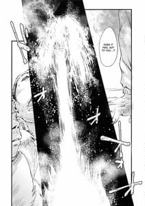 Page 16: 015.jpg | Homeless Yakumo Ran VS Rojou Seikatsusha Shuudan | View Page!