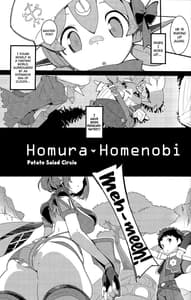 Page 2: 001.jpg | Homura Hamenobi | View Page!
