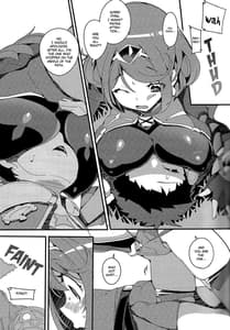 Page 8: 007.jpg | Homura Hamenobi | View Page!