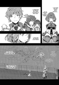 Page 12: 011.jpg | Homura Hamenobi | View Page!