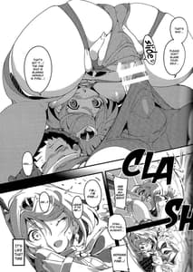 Page 16: 015.jpg | Homura Hamenobi | View Page!