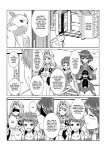 Page 3: 002.jpg | Homura to Hikari no Ecchi na Hon Dayo ne! | View Page!