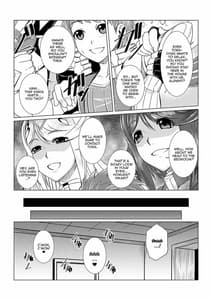 Page 4: 003.jpg | Homura to Hikari no Ecchi na Hon Dayo ne! | View Page!