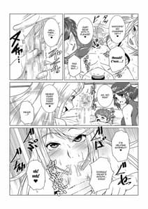 Page 7: 006.jpg | Homura to Hikari no Ecchi na Hon Dayo ne! | View Page!