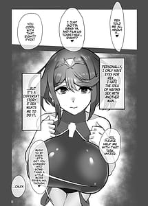Page 3: 002.jpg | Homura to Kitanai Ojisan Netorase Taku Tamago Koubi | View Page!