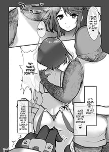 Page 4: 003.jpg | Homura to Kitanai Ojisan Netorase Taku Tamago Koubi | View Page!