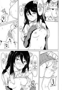 Page 6: 005.jpg | Hon ni Shiori wo Hasandara | View Page!