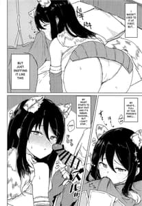 Page 7: 006.jpg | Hon ni Shiori wo Hasandara | View Page!