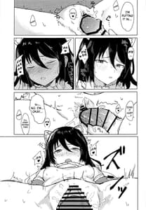 Page 12: 011.jpg | Hon ni Shiori wo Hasandara | View Page!