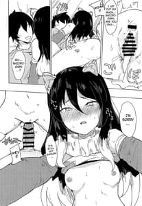 Page 15: 014.jpg | Hon ni Shiori wo Hasandara | View Page!